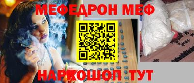 кокаин Ликино-Дулёво