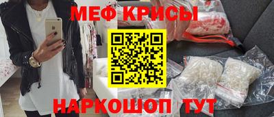 прущая мука Лесосибирск