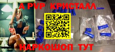 кокаин Ликино-Дулёво