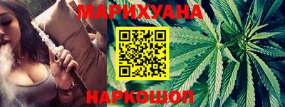 прущая мука Лесосибирск