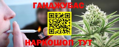 кокаин Ликино-Дулёво