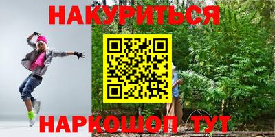 кокаин Ликино-Дулёво