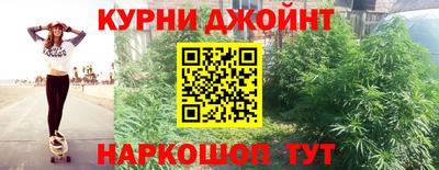 прущая мука Лесосибирск