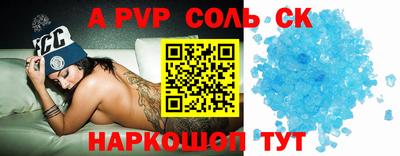кокаин Ликино-Дулёво