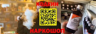 прущая мука Лесосибирск