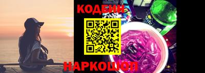 прущая мука Лесосибирск