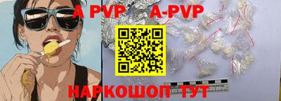 кокаин Ликино-Дулёво