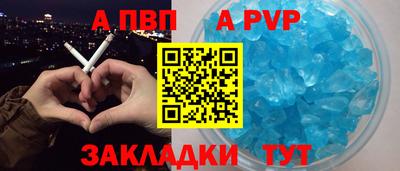 кокаин Ликино-Дулёво