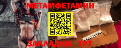 кокаин Ликино-Дулёво
