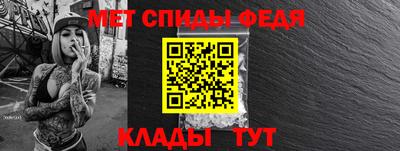 кокаин Ликино-Дулёво