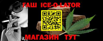 кокаин Ликино-Дулёво