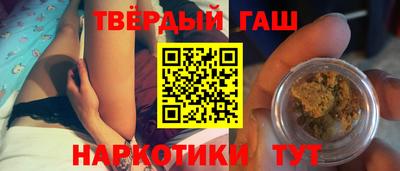 мяу мяу кристалл Ливны