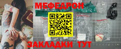кокаин Ликино-Дулёво