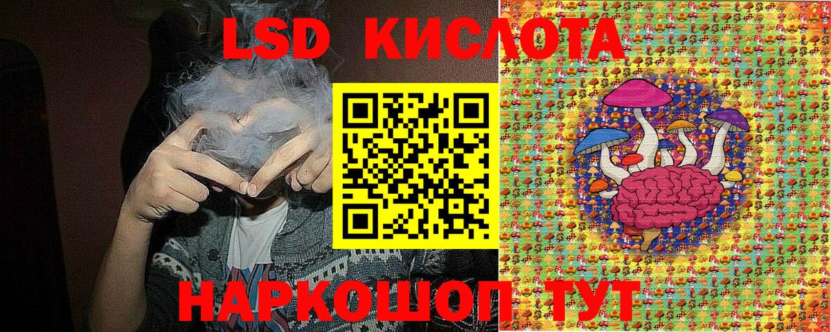 Марки NBOMe 1,5мг  Марки NBOMe  Марки NBOMe 1,5мг  Чита  Вход с VPN 